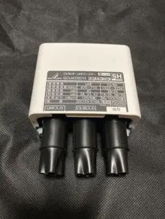 Item thumbnail for item 70e80eb8-c921-4f4c-a122-dedc0629a261