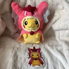 2025年最新】ピカチュウ ポンチョ ギャラドスの人気アイテム