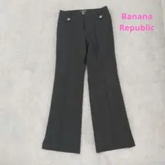 新品Banana Republic リネン パンツ 黒