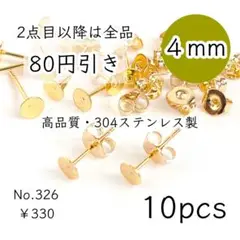 Item thumbnail for item 556f178b-4455-440c-9e67-1e40fb044dbd