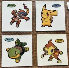 【コンプ】ポケモンパンシール第86弾20枚