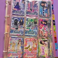 アイカツカード ダンスフュージョン 9枚セット