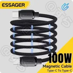 100W マグネット充電ケーブル USB-C & USB-C