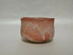 昇*様 陽山窯 水野澤三 作　志野茶盌　抹茶碗　茶道具 A1123 昇*様 陽山窯 水野澤三 作 志野茶盌 抹茶碗 茶道具 A1123 - メルカリ