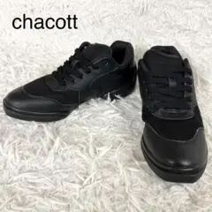 2025年最新】chacottダンススニーカーの人気アイテム - メルカリ