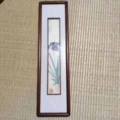 Item thumbnail for item 89b773cf-9971-4b61-b6e3-0f7cf8311f73