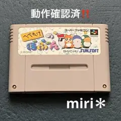 andy様 リクエスト 2点 まとめ商品
