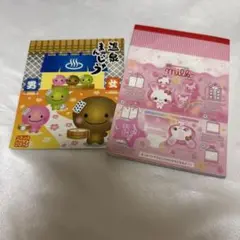 【即購入可】 平成レトロ メモ帳 2点セット