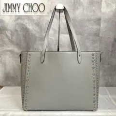 【美品】JIMMY CHOO DEELAN スタースタッズ グレー トートバッグ