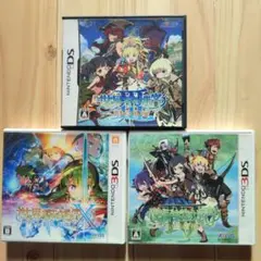 世界樹の迷宮X 3 4 中古