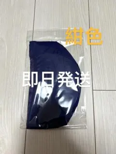 Item thumbnail for item 89410374-bd9b-4476-9f4a-ede1065fe1d8