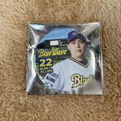 【1日限定値下げ】オリックス ビジョンヘッドショット缶バッジ 22 九里亜蓮
