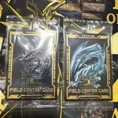 遊戯王 フィールドセンターカード 2枚セット 未開封