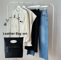新品〜美品❤︎大人可愛い スタイリング セット5点 ❤︎ まとめ売り バッグ込