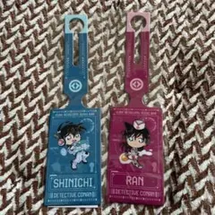 【2個セット】くら寿司　名探偵コナン　ラゲッジタグ　毛利蘭　工藤新一