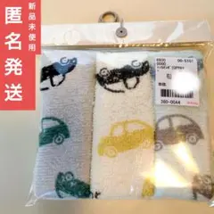 Item thumbnail for item 043e708a-c991-4f4b-a06c-c2ee314be4ee