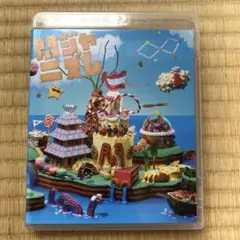 関ジャニ∞/関ジャニズム LIVE TOUR 2014>>2015