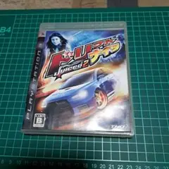 ドリフトナイツ PlayStation 3