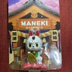 MEDICOM TOY - 【新品未開封】labubu maneki 招き猫 ラブブ　2個セット EjxqnpaVoAA7UAU.jpg