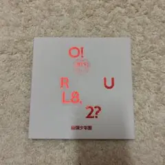 BTS O!RUL8,2? アルバム