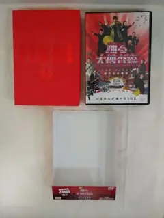 踊る大捜査線 THE FINAL 新たなる希望 プレミアム・エディション DVD