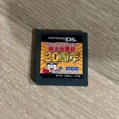 Nintendo DS 桃太郎電鉄　桃鉄　20周年