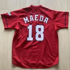 広島カープ ユニフォーム MAEDA 18 前田健太