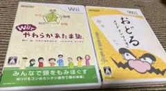 Wiiでやわらかあたま塾 おどる