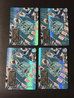 562 デュエマ　 Dの博才 サイバーダイスベガス 4枚 MAXレア