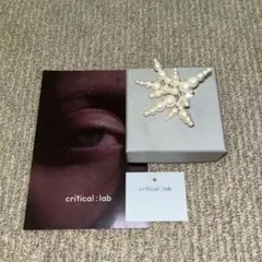 critical lab クリティカルラボ　アップサイクルネックレス critical:lab｜up cycling necklace（silver）
