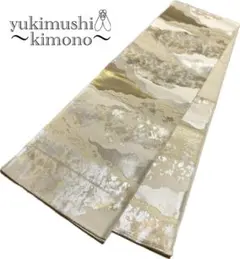 Item thumbnail for item d7858784-46d2-42ef-ab3a-c58f0ee802a4