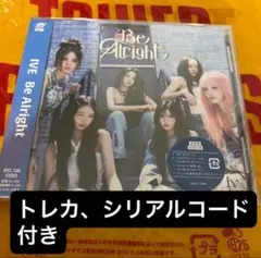 IVE CD 新品未開封