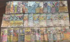 ポケカ　ex44枚まとめ売り