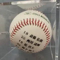 未使用　北海道日本ハムファイターズ　2011 ROOKIE YEAR 記念ボール