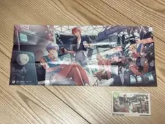 18TRIP グッドラック　特典