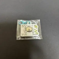 Item thumbnail for item 98a6b56d-b6e6-48d3-9ad7-c51e72bf2186