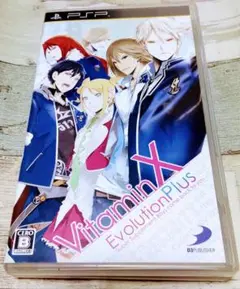 2025年最新】PSP VitaminX Evolution Plusの人気アイテム - メルカリ