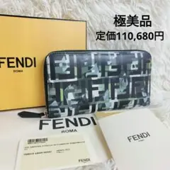 【極美品 希少】FENDI 長財布 FFロゴ カモフラージュ柄 レザー