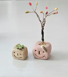 秋 みのむし 四ツ葉 粘土製 笑顔の置物 2点セット