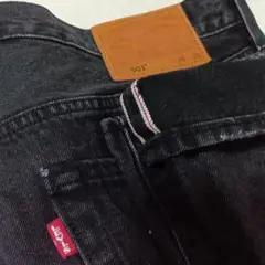 Levi's PREMIUM　ブラック　赤ミミ　ビッグE　w36