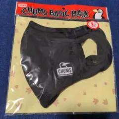 チャムス マスク Lサイズ 2枚セット