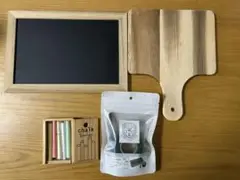 木製黒板とカラフルチョークセット