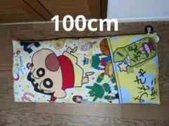 クレヨンしんちゃんの大きなクッション