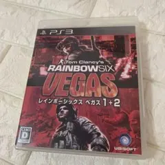 ユービーアイ・ザ・ベスト レインボーシックス ベガス1＋2