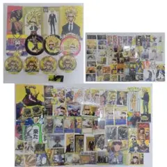 Item thumbnail for item c4ab685d-16d5-49d6-a879-82c4c93a58eb