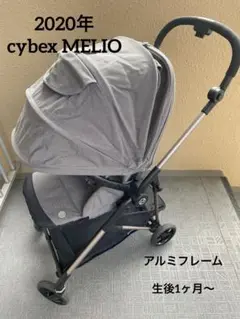 2025年最新】サイベックス メリオ アルミ 2020の人気アイテム