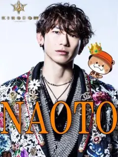 片岡直人 NAOTO ネームボード キーホルダー 三代目 JSB3 即購入OK】NAOTO 片岡直人 ネームボード キーホルダー 三代目