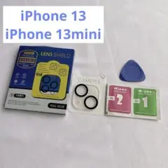 Item thumbnail for item 740b0c61-ca8e-4f5b-b9fa-659366a5e172