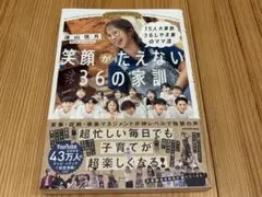 Item thumbnail for item b139515d-d6e6-4cf6-b7aa-84b2d43615be