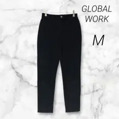 【GLOBAL WORK】美品 GOODデニムウツクシルエットスリムパンツ M